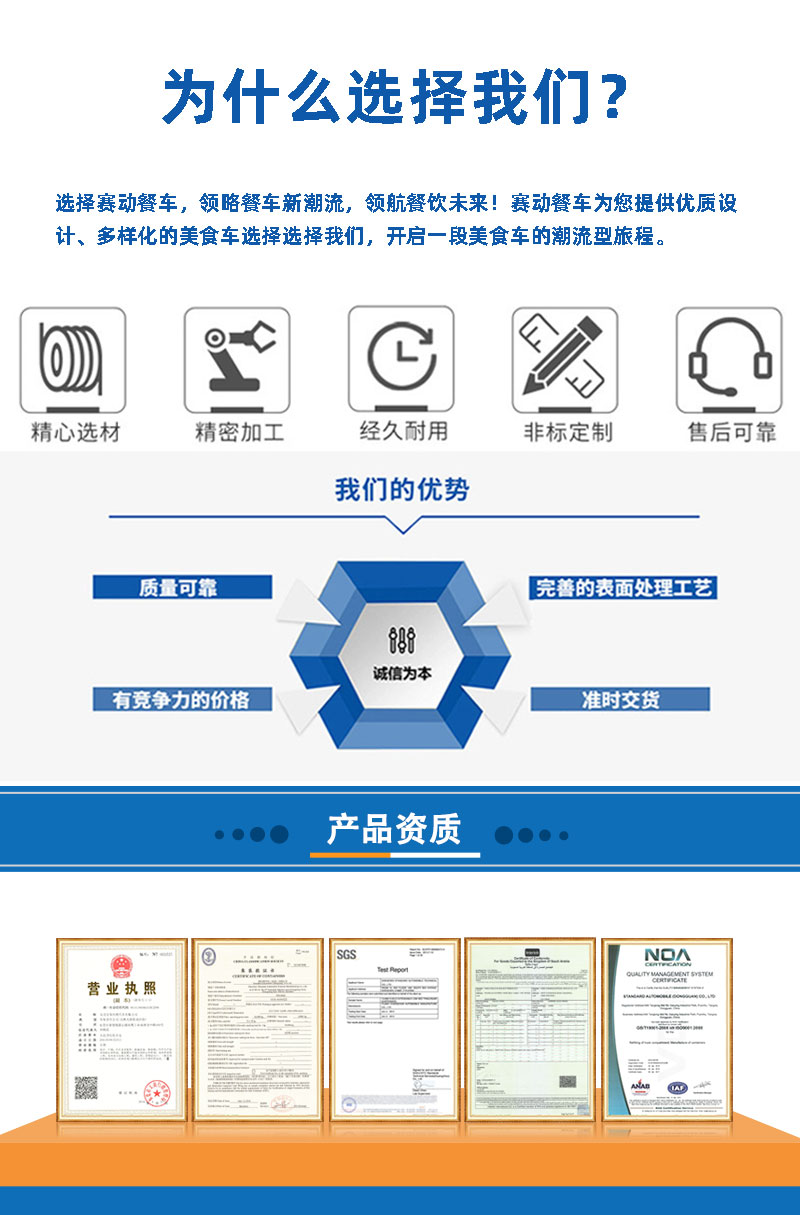 黄色air-stream_07.jpg